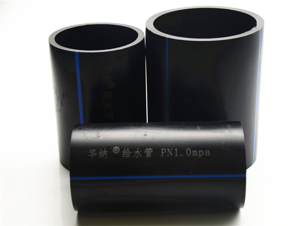 PE給水管